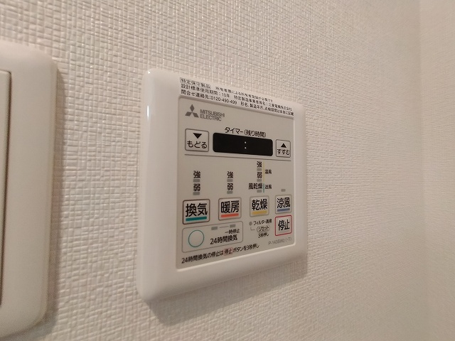 神戸市兵庫区永沢町４丁目の賃貸マンション