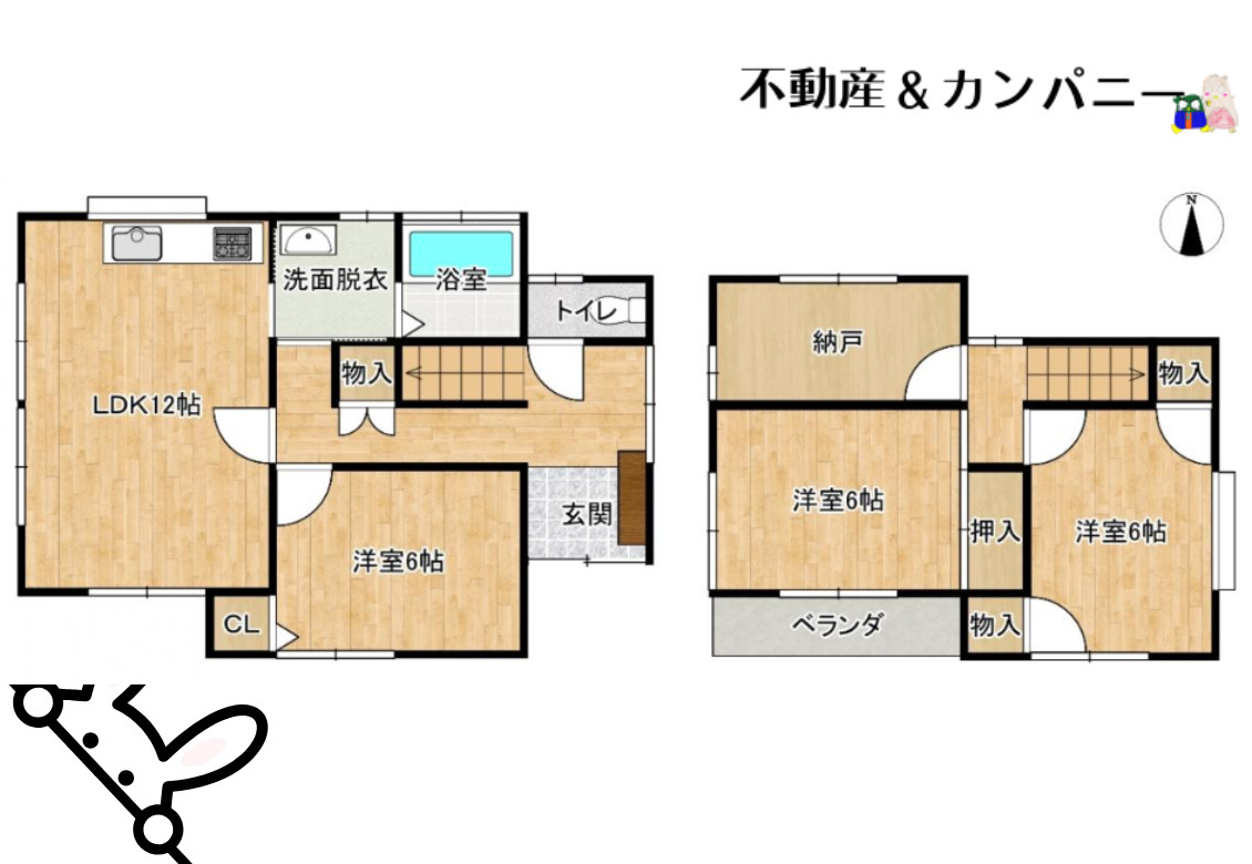 みどりヶ丘中古戸建の間取り