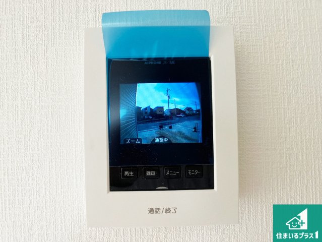 加古郡稲美町国安　第7期　新築一戸建ての洋室|シンプルな洋室は、自分好みのインテリアが楽しめます♪ご家族とインテリアや家具を選びに行くのは新築購入時の醍醐味の一つです。ぜひお楽しみください♪