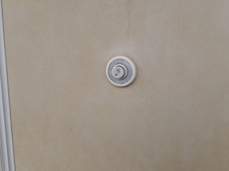 【セキュリティ】 | エルサティⅠ