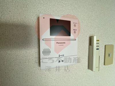 【セキュリティ】 | フジパレス浜寺諏訪森ノース