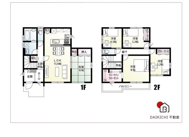 【間取り】 | 加須市日出安17区画　新築戸建　全17棟　17号棟