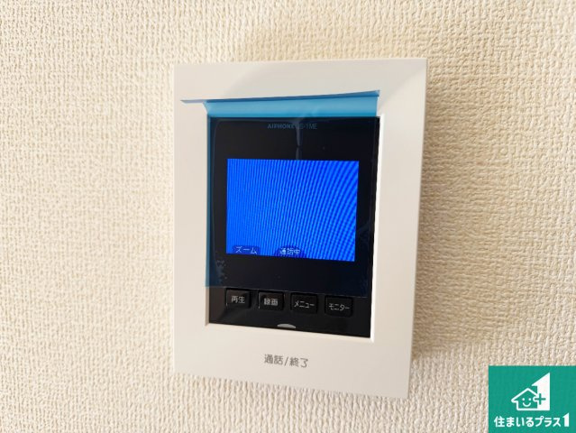 豊中市桜の町　第6期　新築一戸建ての防犯設備|カラーモニターインターホン！声だけでなく来訪者の姿や顔がモニターで確認できるので、小さなお子様がいらっしゃるご家庭でも安心できます！
