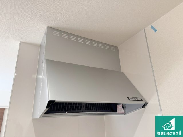 豊中市桜の町　第6期　新築一戸建ての設備|汚れにくいスロットフィルタでお手入れラクラク！ＬＥＤ照明付き！