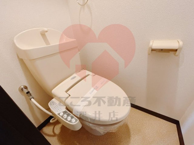 【トイレ】 | フジパレス津久野Ⅰ番館