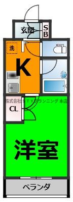 仲介手数料０円！フォーシーズン