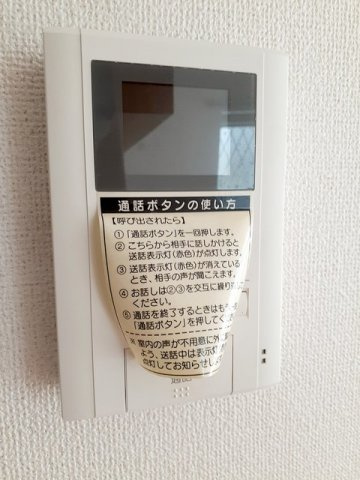 サニー離宮前のセキュリティ