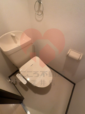 【トイレ】 | フジパレス浜寺サウスⅠ番館