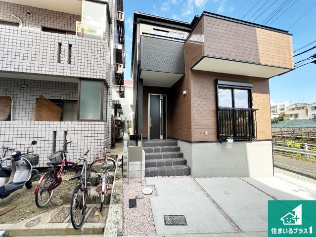 23日(土)24日(日)現地見学可能！　　豊中市桜の町　限定1邸