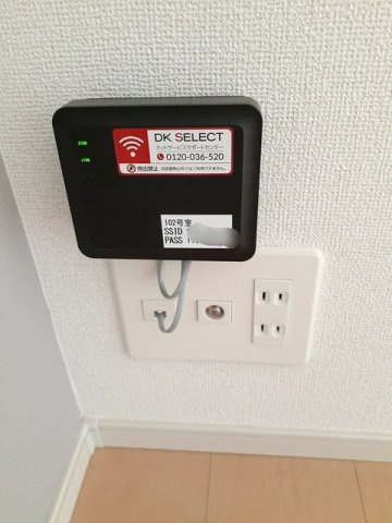 アレーズ　Ｂの設備|Wi-Fiルータ付きで便利です☆