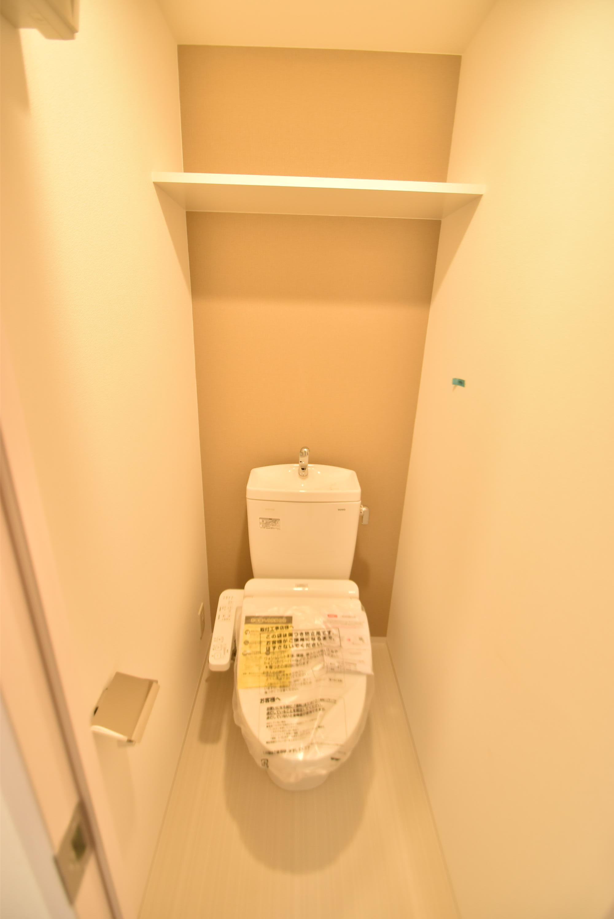 大阪市都島区中野町１丁目の賃貸マンションのトイレ