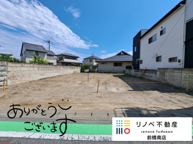 高崎市新町 住宅用地の周辺|☆リノベ不動産前橋南店☆都市ガスエリアの売地です。