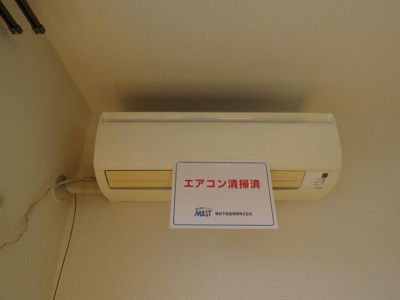 【設備】 | クレール