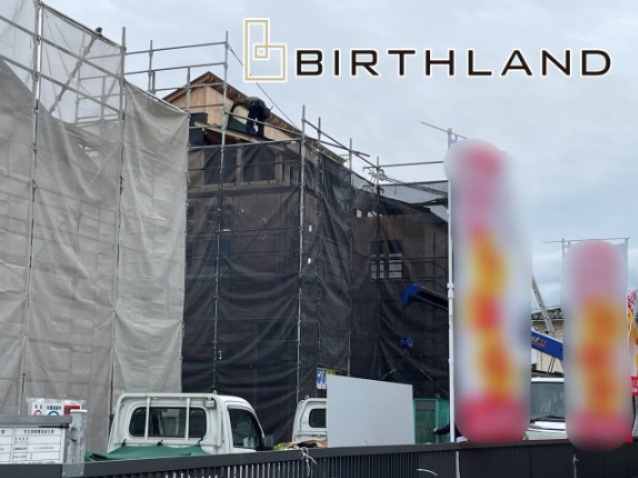 福島市八島田字台畑【地震に強いオール電化】野田小・野田中