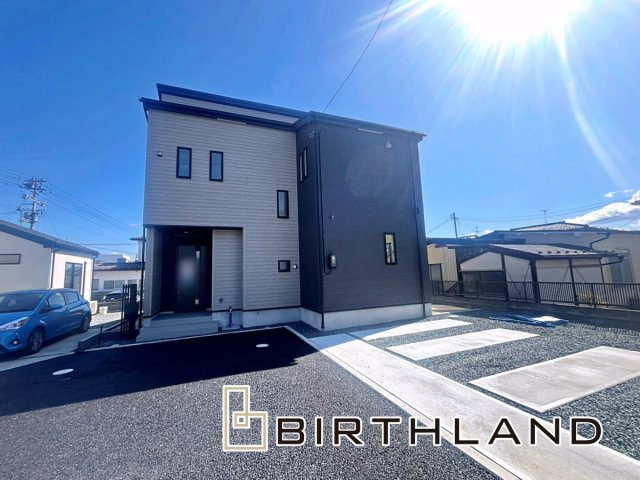 福島市八島田字台畑【地震に強いオール電化】野田小・野田中