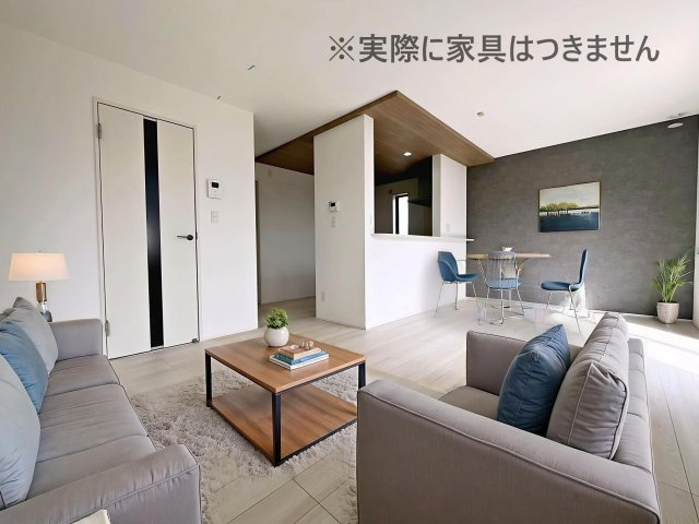 福島市八島田字台畑【地震に強いオール電化】野田小・野田中の居間・リビング|画像はバーチャルホームステージングの加工による演出で、実際の家具は付きません。
