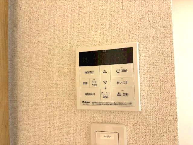 リ・ソレイユの設備