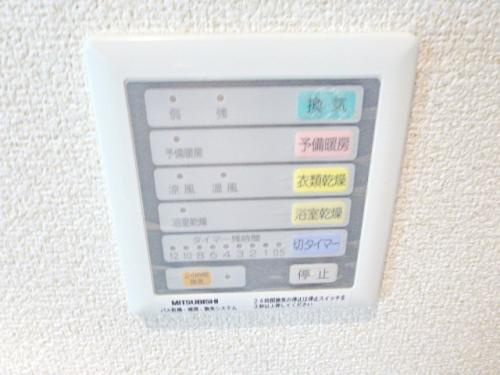 【設備】 | シェファーズパーズ