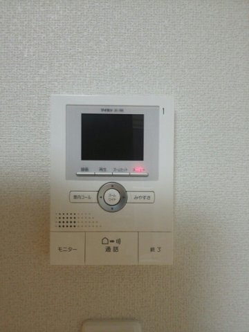 シャインのセキュリティ