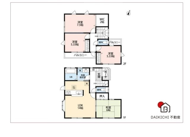 【間取り】 | 北本市中央4丁目　中古戸建
