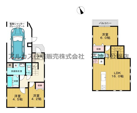 杉並区上荻３丁目　新築一戸建　中央線　荻窪