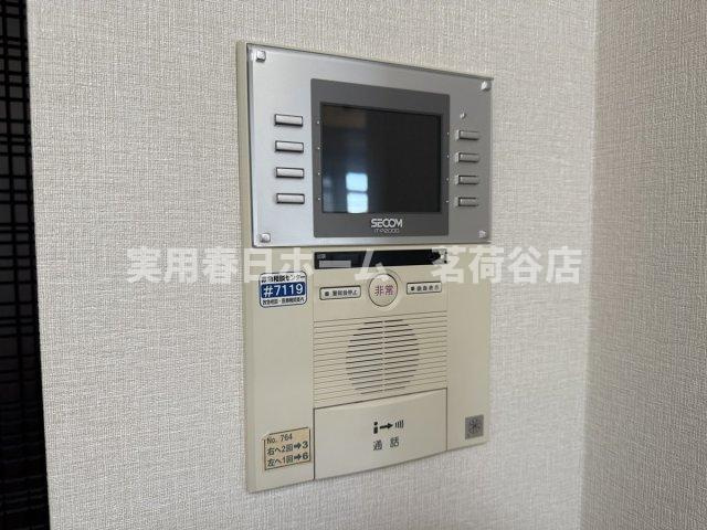 【セキュリティ】