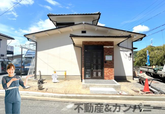 高野町中古戸建