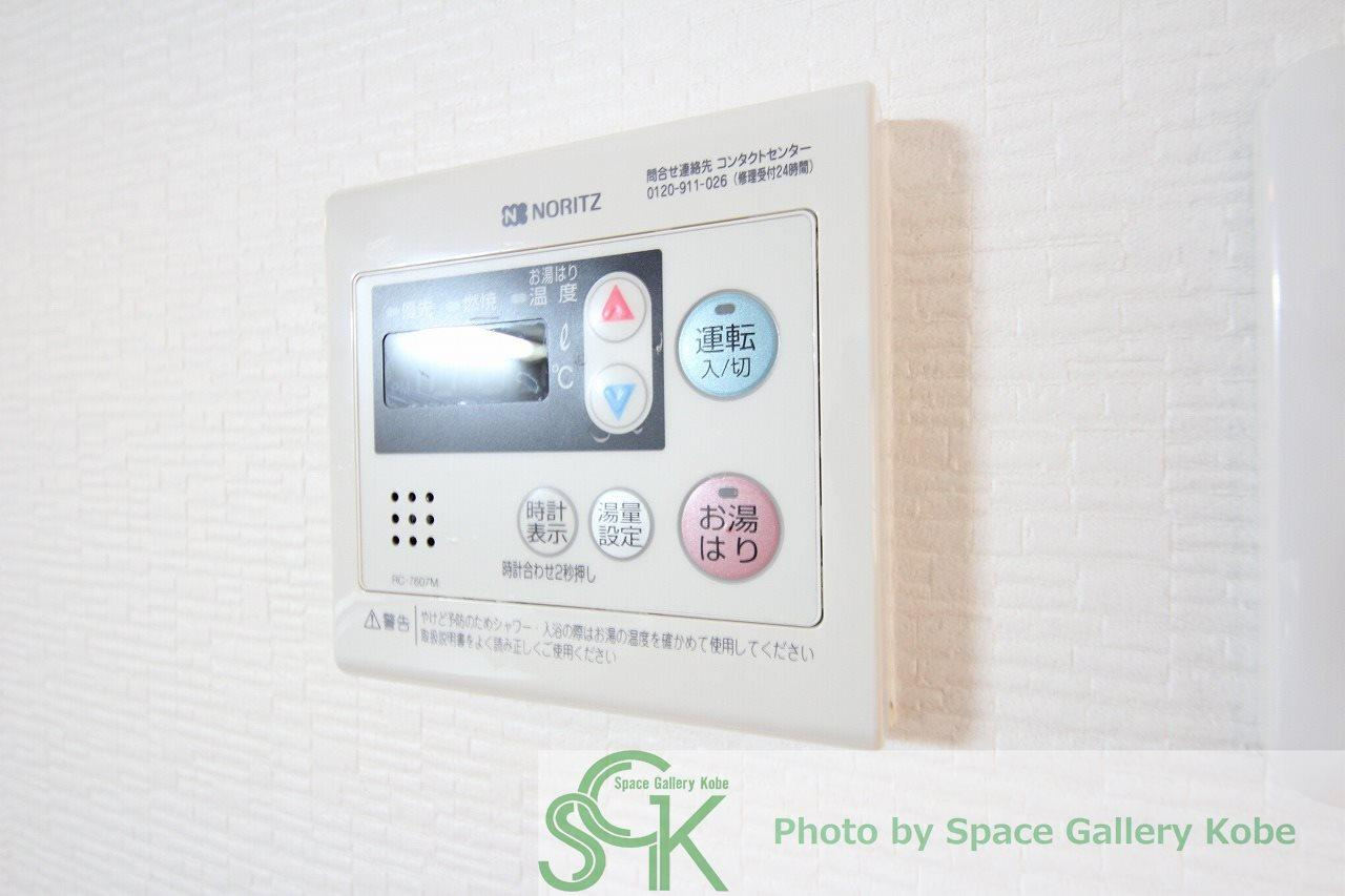 リバーハイツKANBEEの設備|※お部屋により仕様が異なる場合がございます※