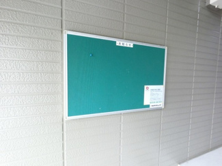 【その他共用部分】 | ラスリーズ