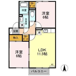 【間取り】 | ラスリーズ