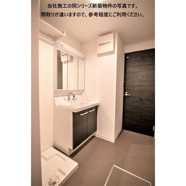 ザカラー東本町B棟のその他