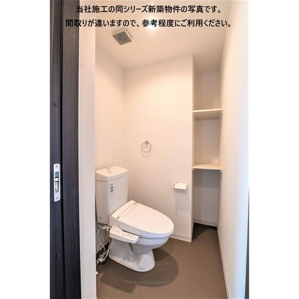 ザカラー東本町B棟のその他