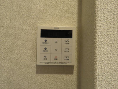 【設備】 | ファストヒルズ