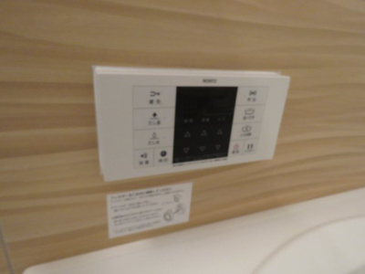 【設備】 | ファストヒルズ