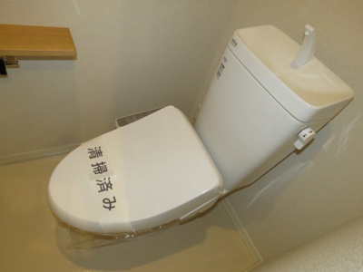 【トイレ】 | ファストヒルズ