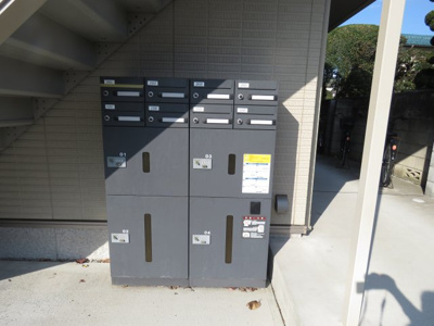 【その他共用部分】 | ファストヒルズ | ポスト　宅配ボックス