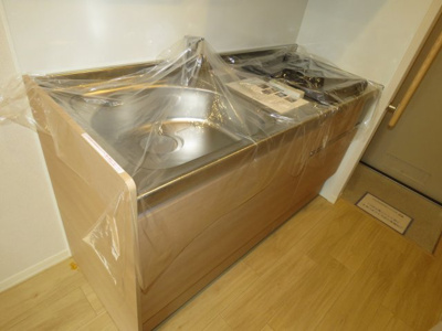 【キッチン】 | ファストヒルズ