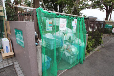 【その他共用部分】 | エスポワール梶ヶ谷