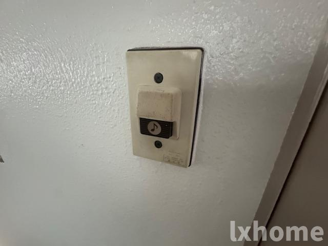 萩原マンションのセキュリティ