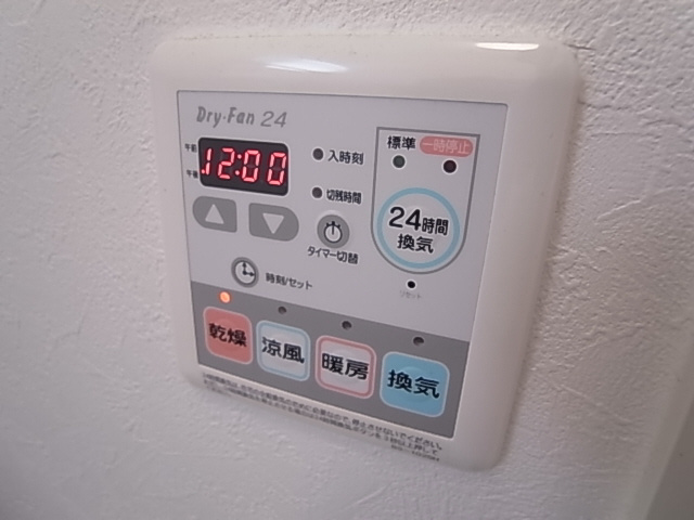 神戸市長田区片山町２丁目のアパートの設備