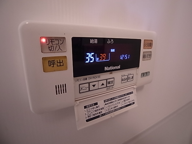 神戸市長田区片山町２丁目のアパート