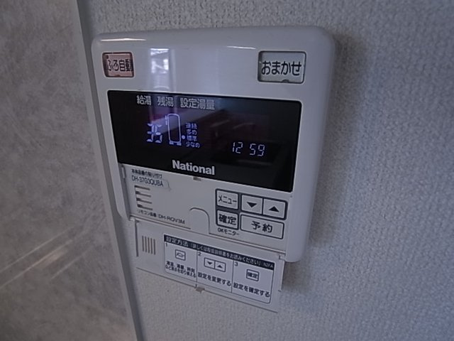 神戸市長田区片山町２丁目のアパート