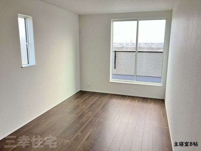 碧南市入船町の寝室|南向きの明るい主寝室8帖
