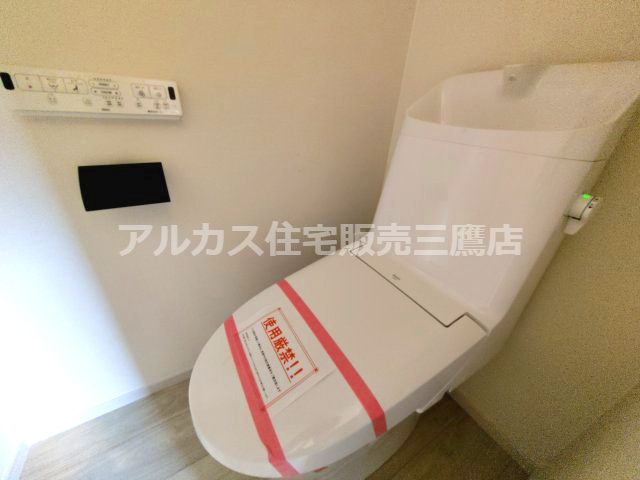 【内覧動画公開中！】小金井市中町２丁目 新築戸建 中央線 武蔵小金井駅のトイレ