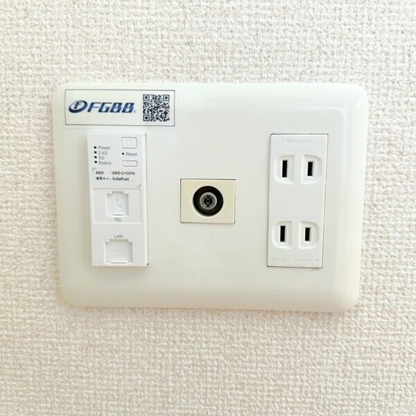 ブルームライフ黒川(旧:クレジデンス黒川)のその他