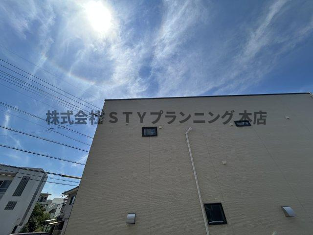 仲介手数料０円！スカイライフの展望