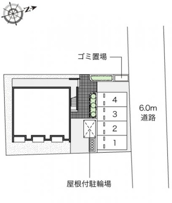 【その他】 | レオネクストダンデリオン東中央