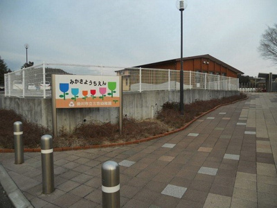 【周辺】 | アーバンクリエイト | 三笠幼稚園まで350m