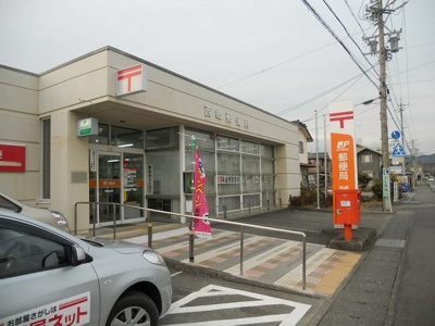 【周辺】 | アーバンクリエイト | 西郷郵便局まで1100m