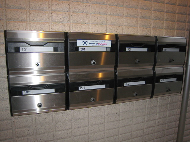 カノン下北沢のその他共用部分|集合ポスト